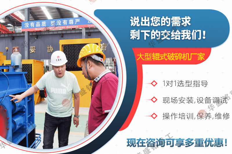 小型制砂機(jī),小型制砂機(jī)設(shè)備圖片,小型制砂機(jī)廠家價(jià)格