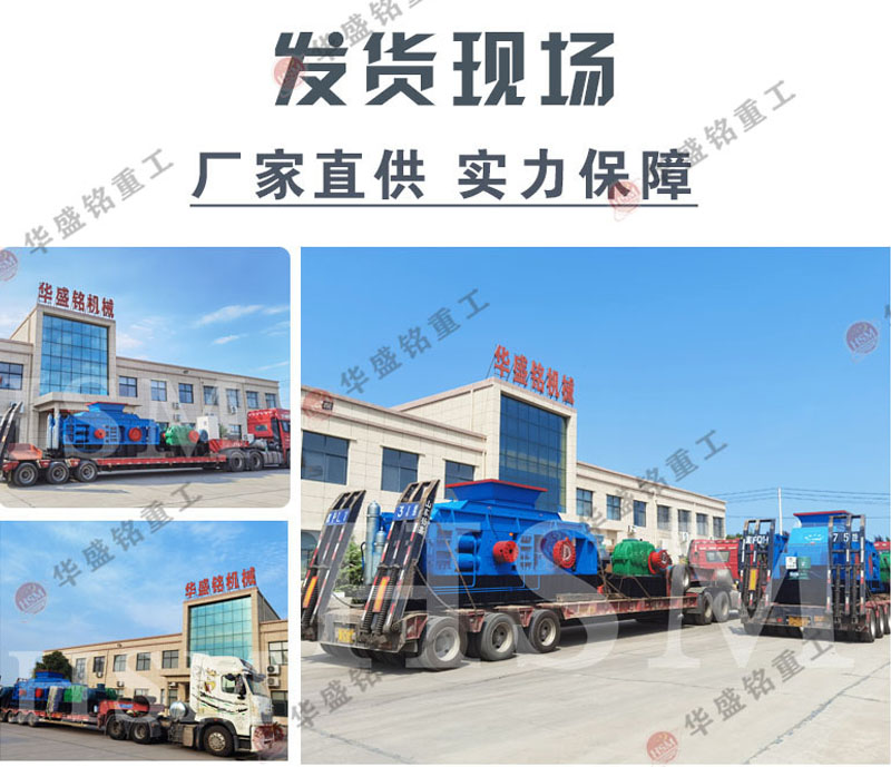 xGr݁ʽɰC׌ɰʯa(chn)׃øܻ